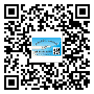 如何識別湖南省不干膠標(biāo)簽？