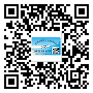 云浮市不干膠標(biāo)簽廠家有哪些加工工藝流程？(1)