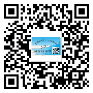 馬鞍山市定制二維碼標(biāo)簽要經(jīng)過(guò)哪些流程？