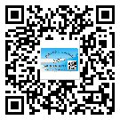 常用的紅橋區(qū)不干膠標(biāo)簽具有哪些優(yōu)勢(shì)？