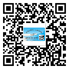 中山市防偽標(biāo)簽印刷保護(hù)了企業(yè)和消費(fèi)者的權(quán)益