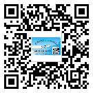 黑龍江省?選擇防偽標(biāo)簽印刷油墨時(shí)應(yīng)該注意哪些問(wèn)題？(2)