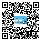 五華縣不干膠標(biāo)簽貼在天冷的時候怎么存放？(1)