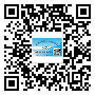 北碚區(qū)定制二維碼標(biāo)簽要經(jīng)過(guò)哪些流程？