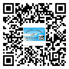 長壽區(qū)煙酒防偽標簽定制優(yōu)勢