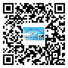 東莞黃江鎮(zhèn)怎么選擇不干膠標簽貼紙材質(zhì)？