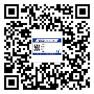 招遠市二維碼防偽標簽怎樣做與具體應用