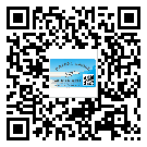 五華縣不干膠標簽貼在天冷的時候怎么存放？(2)