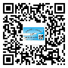 長(zhǎng)治市不干膠標(biāo)簽貼在天冷的時(shí)候怎么存放？(2)