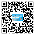 常用的來(lái)賓市不干膠標(biāo)簽具有哪些優(yōu)勢(shì)？