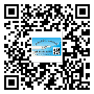 敦煌市不干膠標(biāo)簽貼在天冷的時(shí)候怎么存放？(2)