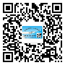 景德鎮(zhèn)市萍鄉(xiāng)市二維碼標簽可以實現哪些功能呢？