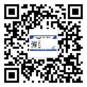 延長縣不干膠標簽印刷時容易出現(xiàn)什么問題？