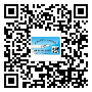 替換廣東城市企業(yè)的防偽標(biāo)簽怎么來制作