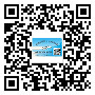 朔州市防偽標(biāo)簽印刷保護(hù)了企業(yè)和消費(fèi)者的權(quán)益