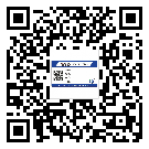 常用的邢臺市不干膠標簽具有哪些優(yōu)勢？