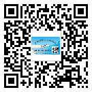 替換城市不干膠防偽標(biāo)簽有哪些優(yōu)點(diǎn)呢？