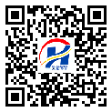 防偽溯源軟件系統(tǒng)-二維碼標(biāo)簽-青海省-定制印刷