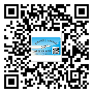 替換城市不干膠防偽標(biāo)簽有哪些優(yōu)點(diǎn)呢？