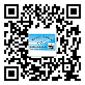 新疆維吾爾自治區(qū)潤滑油二維條碼防偽標簽量身定制優(yōu)勢