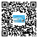 青海省二維碼標簽帶來了什么優(yōu)勢？