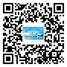 凌河區(qū)二維碼防偽標(biāo)簽怎樣做與具體應(yīng)用