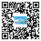 東莞茶山鎮(zhèn)二維碼標(biāo)簽溯源系統(tǒng)的運(yùn)用能帶來(lái)什么作用？