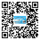 梅縣區(qū)怎么選擇不干膠標(biāo)簽貼紙材質(zhì)？