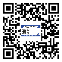 龍海市不干膠標簽印刷時容易出現(xiàn)什么問題？