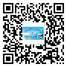 河北省二維碼標簽溯源系統(tǒng)的運用能帶來什么作用？