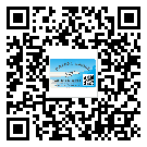 桂林市?選擇防偽標(biāo)簽印刷油墨時應(yīng)該注意哪些問題？(1)