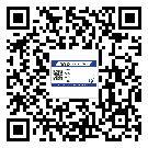 峽江縣如何防止不干膠標(biāo)簽印刷時(shí)沾臟？