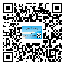 山西省關(guān)于不干膠標(biāo)簽印刷你還有哪些了解？