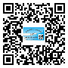 替換城市不干膠防偽標(biāo)簽有哪些優(yōu)點(diǎn)呢？