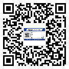 永定區(qū)?選擇防偽標(biāo)簽印刷油墨時應(yīng)該注意哪些問題？(1)